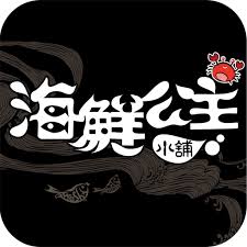 生洋網路行銷顧問-許嘉恬 - 