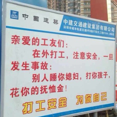 提供檢修服務的專家周家慶