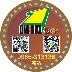 用心(永欣)設計印刷有限公司/鄭永男 - 圓貼紙