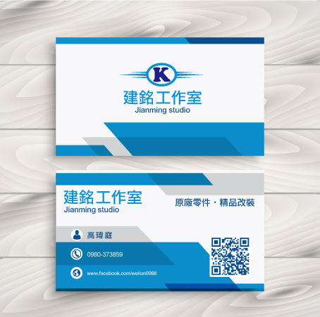 點子倉庫工作室 - 名片設計

別小看一張小小的名片，強調風格的名片設計，能讓客戶一眼就吸晴並加深印象