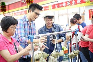 陳皓群 - 活動主持 with 蔣偉文 陳皓群 - 活動主持 with 蔣偉文