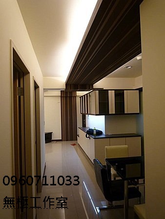 無極個人工作室 - 