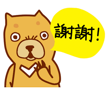 麗兒愛芊 - 樂多多
可愛的生物好朋友們 歡聚在一起嘰嘰喳喳聊不停!
https://store.line.me/stickershop/product/1324166/zh-Hant