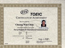 莊老師英文家教 - 