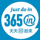提供漫畫18+服務的專家江美錤