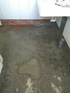 000 - 浴室漏水地板打除