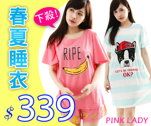 美編/視覺設計 - 