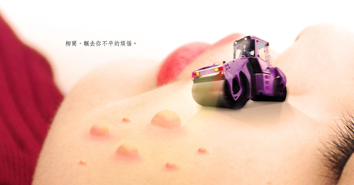 Ryan Huang - 商業廣告