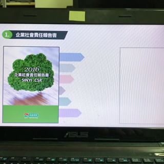 邱月貞 - PPT動畫設計
