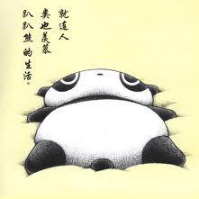 提供cad服務的專家 肥宗