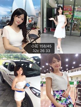 宅經濟國際有限公司 - 2017瑞醫集團醫美春酒活動主持
https://youtu.be/IzLoMjqghh0
2017台北市政府喜憨兒基金會勸募記者會主持(台北市長柯文哲)
https://youtu.be/XzVQ9mgkj-A
台北市民政局六星公園記者會活動主持 
https://youtu.be/NuncuXRfMbE