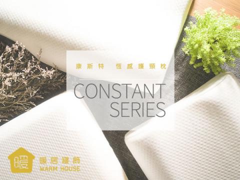 張耀謙 - 【暖居寢飾 Warm House】
客製化版型/電商平台/響應式網頁設計 &rarr; https://warmhouse.com.tw