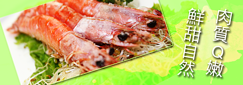 SheonYu - 食品攝影‧後製-廣告圖