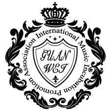 艾芙拉工作室 - 音樂證書鋼印logo設計