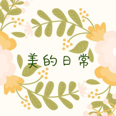 提供清粉刺台北服務的專家張家佳