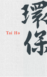 李玥頤 - 名片設計