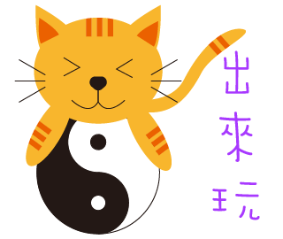 豬豬天使的塗塗窩 - https://line.me/S/sticker/1858692

動態貼圖製作