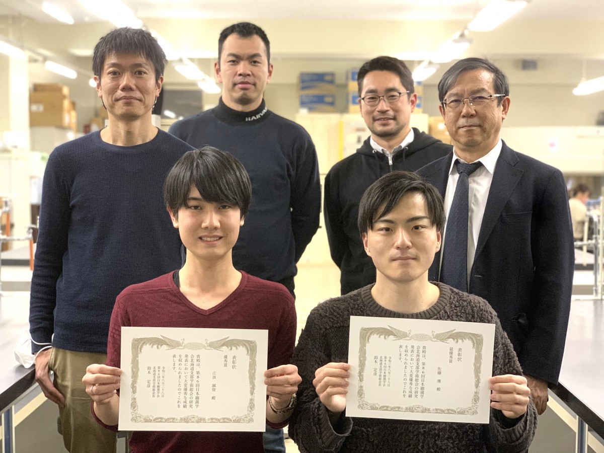 獣医学類6年の佐藤凛さんと江浪誠俊さんが 第 86 回 日本細菌学会北海道支部学術総会 でそれぞれ受賞 酪農学園大学 農食環境学群 獣医学群