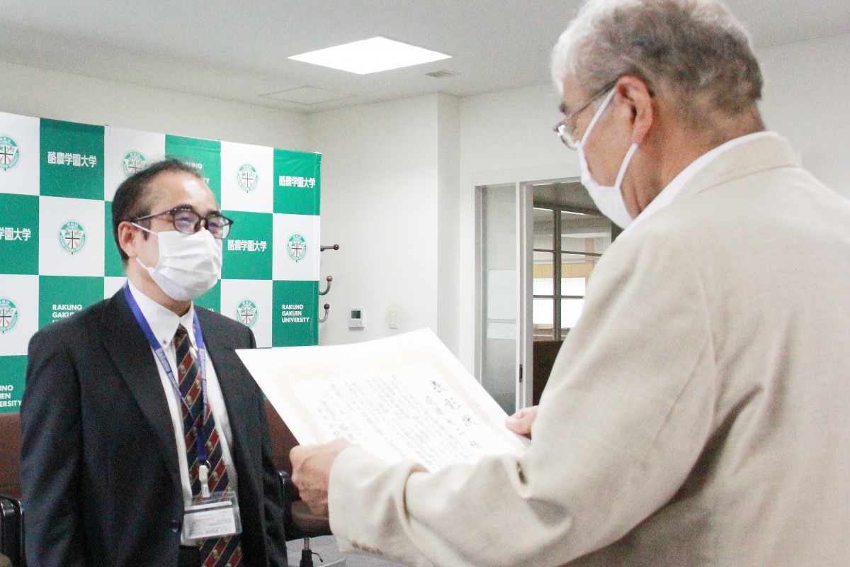 遠藤大二教授が酪農学園職員表彰されました 酪農学園大学 農食環境学群 獣医学群