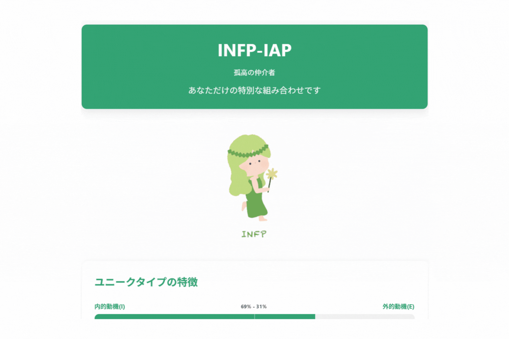 27卒】サイバーエージェントのインターン内容・倍率・優遇情報を徹底解説【2026年最新版】｜就活市場