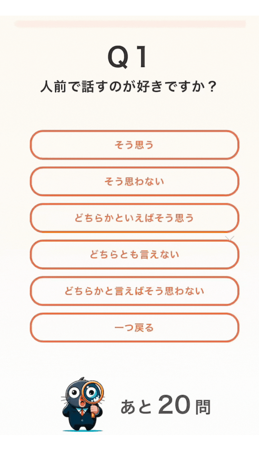 Vue3 でコンポーネントを作って npm install で使用できるようにするにはどうしたらいいの？ - ジャコ Lab, image size:1080x1920