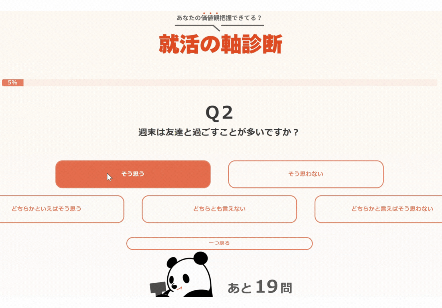 20日まで様 専用 - メルカリ 20日まで専用, image size:1550x1080