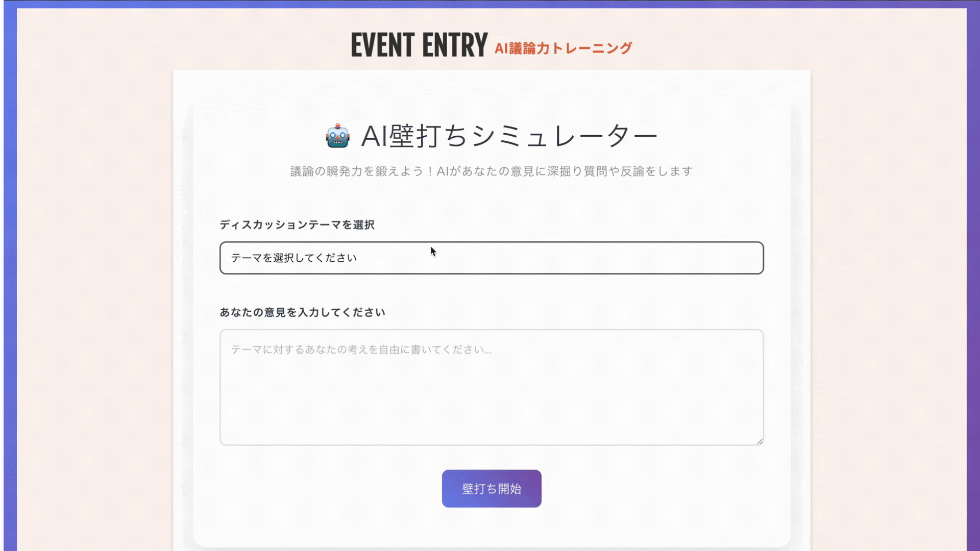 作業を継続できる人とできない人の違い｜Tomoya, image size:1920x1080