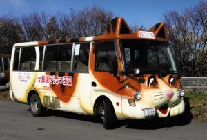 那須どうぶつ王国には自然の中で約600頭の動物たちが暮らす