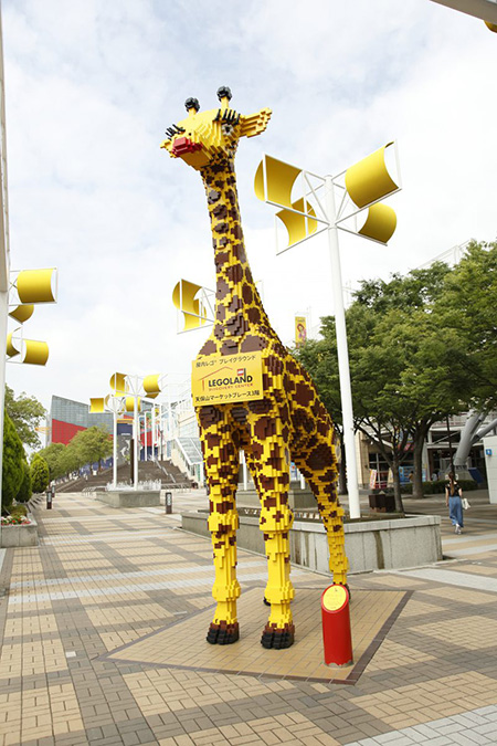 レゴランド®・ディスカバリー・センター大阪(大阪府/大阪市港区)