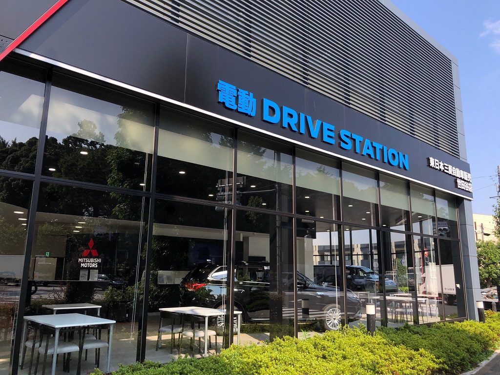 見て、学んで、体験できる三菱自動車「電動DRIVE STATION」。次世代店舗を楽しもう!