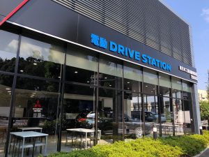 見て、学んで、体験できる三菱自動車「電動DRIVE STATION」。次世代店舗を楽しもう！