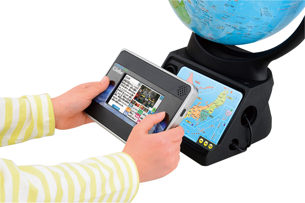 パッドは取り外し可能/「小学館の図鑑NEOGlobe」