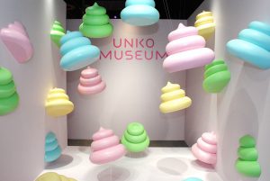 うんこミュージアムTOKYOがオープン！こどもたち大興奮のかわいいうんこの世界！