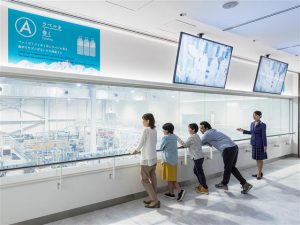 山梨県の無料スポット・遊び場5選!信玄餅の工場見学やワインを学べる社会科見学も