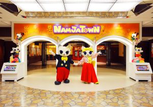 東京池袋のナンジャタウンの魅力と見所を紹介!