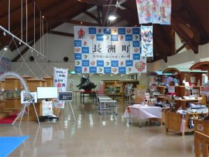 熊本県の無料スポット・遊び場3選!金魚の展示もある公園、防災体験スポットなど