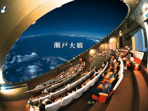 香川県の無料スポット・遊び場6選!瀬戸大橋や鬼ヶ島の観光施設、航空公園など