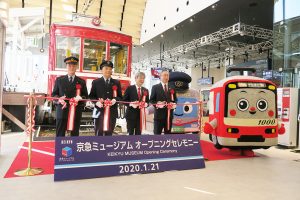 【横浜】駅近く&入場無料!大充実の「京急ミュージアム」どう遊ぶ?