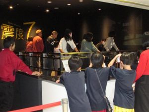 大阪府のおすすめ無料スポット21選!珍獣のいる動物園や空港の展望デッキなど