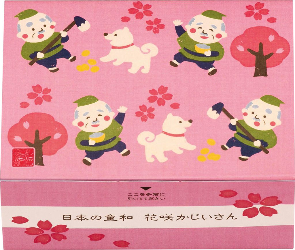 子どもが喜ぶおすすめ東京土産5選。もらって嬉しいお菓子は?