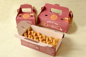 三重県ファミリーおでかけ旬情報！厳選スポット4選