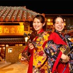 沖縄民謡・島唄三線ライブ毎晩開催！観覧無料！ 家族におすすめ、琉球古民家風の居酒屋