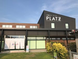 一般道から行けて生メロンパンなど地元グルメが楽しめる「かわみなみPLATZ(ぷらっつ)」(宮崎県川南町)