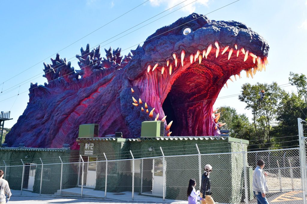 ニジゲンノモリ ゴジラ迎撃作戦~国立ゴジラ淡路島研究センター~(兵庫県/淡路市)