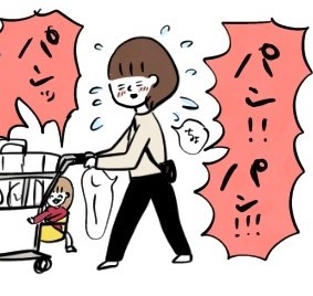 カート爆走中も店内に響く声!パンを買わなきゃ許さない| イヤイヤ期エピソード⑳