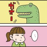 福井県の特徴をマンガ・地図で楽しく学ぶ！歴史や産業がわかる観光スポットも