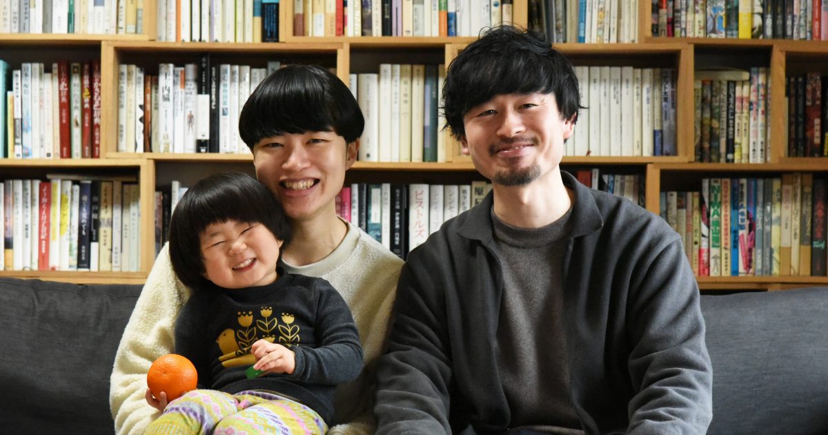 移住インタビュー｜戸惑いも楽しみに変えて　偶然の移住を「ほしい暮らし」のきっかけに_るるぶKids