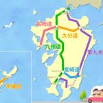 九州・沖縄のおすすめSA・PA（サービスエリア・パーキングエリア）