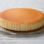 東北自動車道(東北道)【下り】のおすすめグルメ＆お土産があるSA・PA