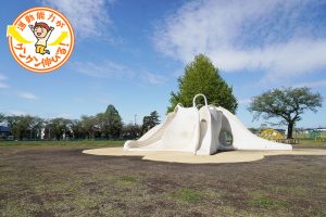 アーティスティックな遊具が映える！　青空が近く感じる都立高井戸公園（杉並区）